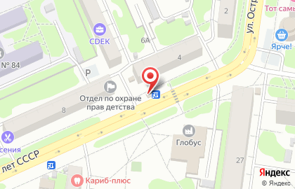 Магазин овощей и фруктов в Индустриальном районе на карте