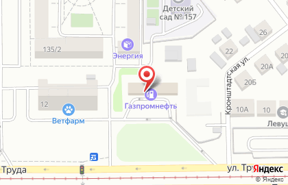 АЗС Газпромнефть на улице Труда на карте