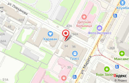 Кафе Странник в Пролетарском районе на карте