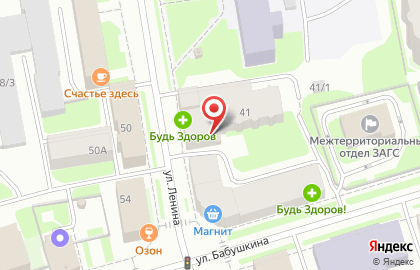 Центр сопровождения торгов на улице Ленина на карте