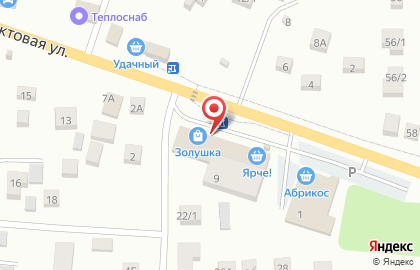 Магазин Золушка в Томске на карте