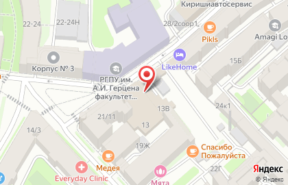 Эспрессо-бар VORONKA на карте