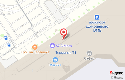 Авиакомпания NordStar в Домодедово на карте
