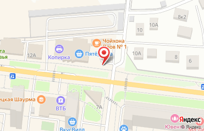 Киоск по продаже фруктов и овощей в Долгопрудном на карте