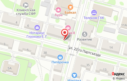 Банкомат Открытие на Школьной улице в Железногорске на карте