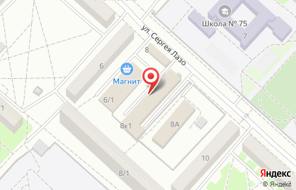 Аптека Провизор в Дзержинском районе на карте