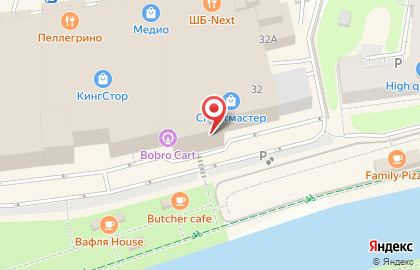 Сервисный центр Эпл Эксперт Сервис на карте