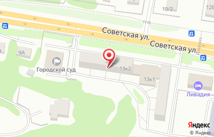 ООО Лик на Советской улице на карте