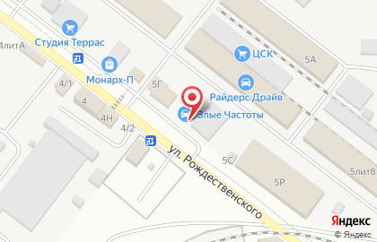 Торговая фирма на улице Рождественского на карте