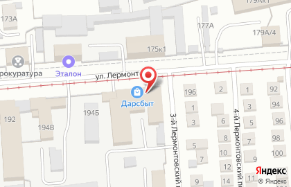 Центр фейерверков Русские Забавы в Центральном районе на карте