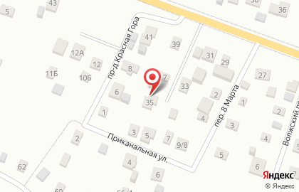 Сервисный центр Дмитров в Дмитрове на карте