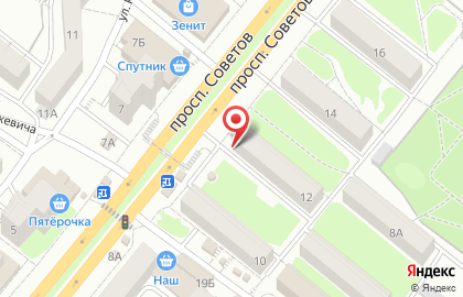 Совкомбанк в Чите на карте