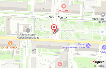 Метеор, СДЮСШ по футболу на улице Карла Маркса на карте