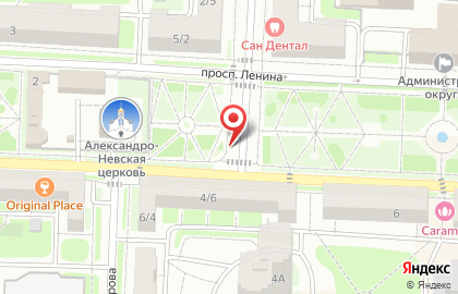 Всероссийское общество инвалидов в Балашихе на карте