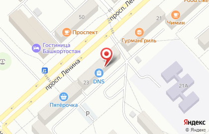 DNS Сервисный центр на проспекте Ленина на карте