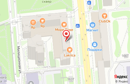 Магазин сантехники СантехБазис на улице Максима Горького на карте