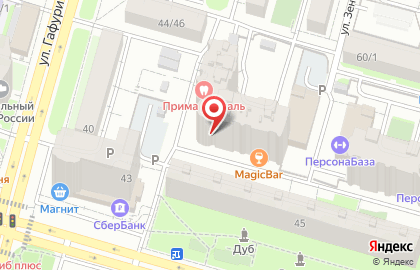 Группа продленного дня Вега на карте