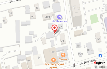 Теплая автостоянка на улице Чкалова на карте