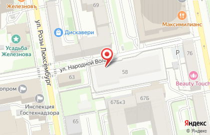 Business & Brokers на карте