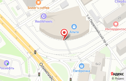 Офис продаж Билайн на Олимпийском проспекте в Мытищах на карте