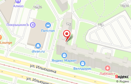 Студия красоты Brow-bar by Dayana на улице Ильюшина на карте