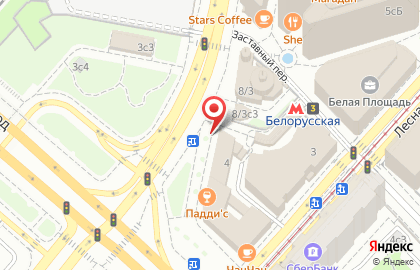 Мобил Элемент на улице Бутырский Вал на карте