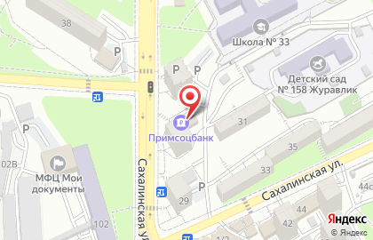 Банкомат ПримСоцБанк в Первомайском районе на карте