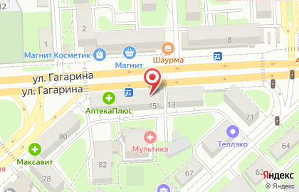 Магазин Рубль Бум в Липецке на карте