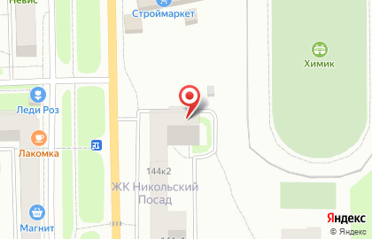 Магазин зоотоваров Зоомания на карте