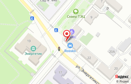 Магазин разливных напитков Хмельная пристань на карте