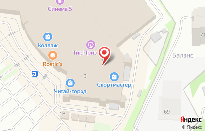 Супермаркет цифровой и бытовой техники DNS на проспекте Строителей, 1в на карте