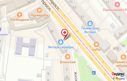 Аптека социальная в Калининграде на карте