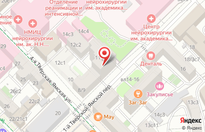 Студия маникюра MOHITO в Тверском районе на карте