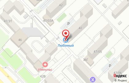 Магазин Любимый в Набережных Челнах на карте