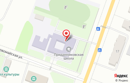 Приданниковская средняя общеобразовательная школа на карте