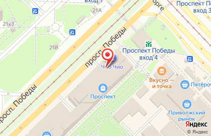 И.П.Истратова ,город Казань ,улица Новая 9а на карте