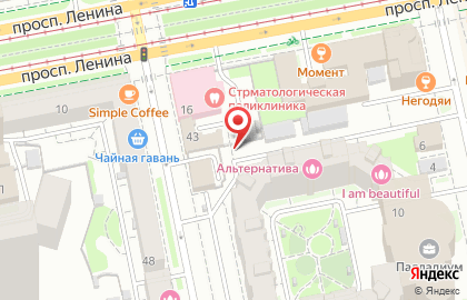 ООО ВИП Сервис Екатеринбург на карте