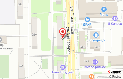Магазин Пиватория на улице Сталеваров на карте