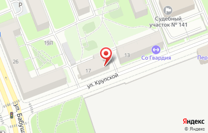 Продовольственный магазин Сокол на карте