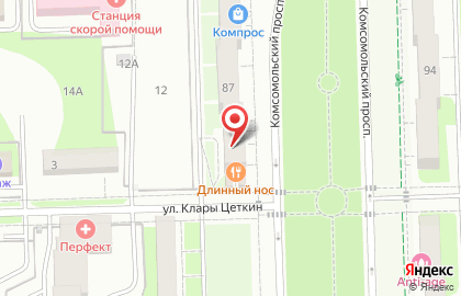 Благотворительный фонд Руки Помощи на карте
