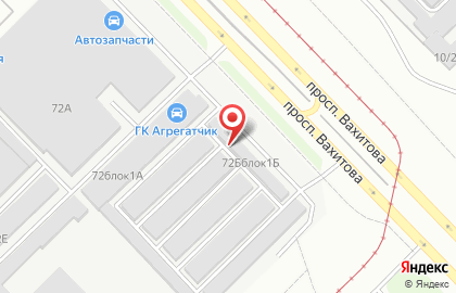 Магазин автозапчастей AutoParts на улице 40 лет Победы на карте
