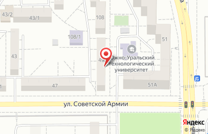 Универсальный магазин на улице Советской Армии на карте
