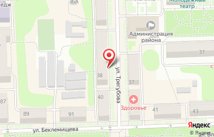 Салон обуви Эдельвейс в Узловой на карте