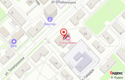 Стоматологическая клиника Мастер Дент на улице Талалушкина на карте
