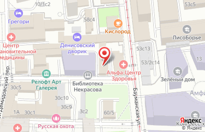 Мдм-банк на Бауманской улице на карте