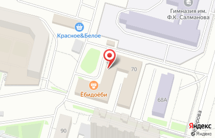 Парикмахерская Лидия на Фёдорова, улица на карте