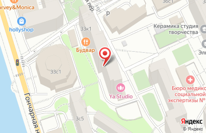 Ногтевая студия Venna на карте
