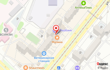 Кафе Малина в Ангарске на карте