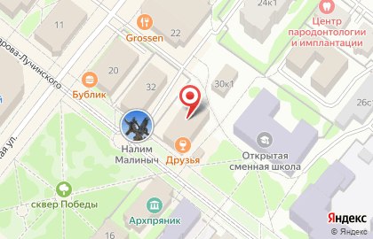 Магазин-студия Декоратор на карте