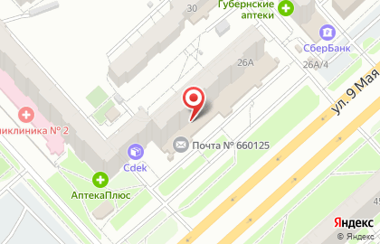 Салон реставрации и чистки подушек на ул. 9 Мая, 26а на карте